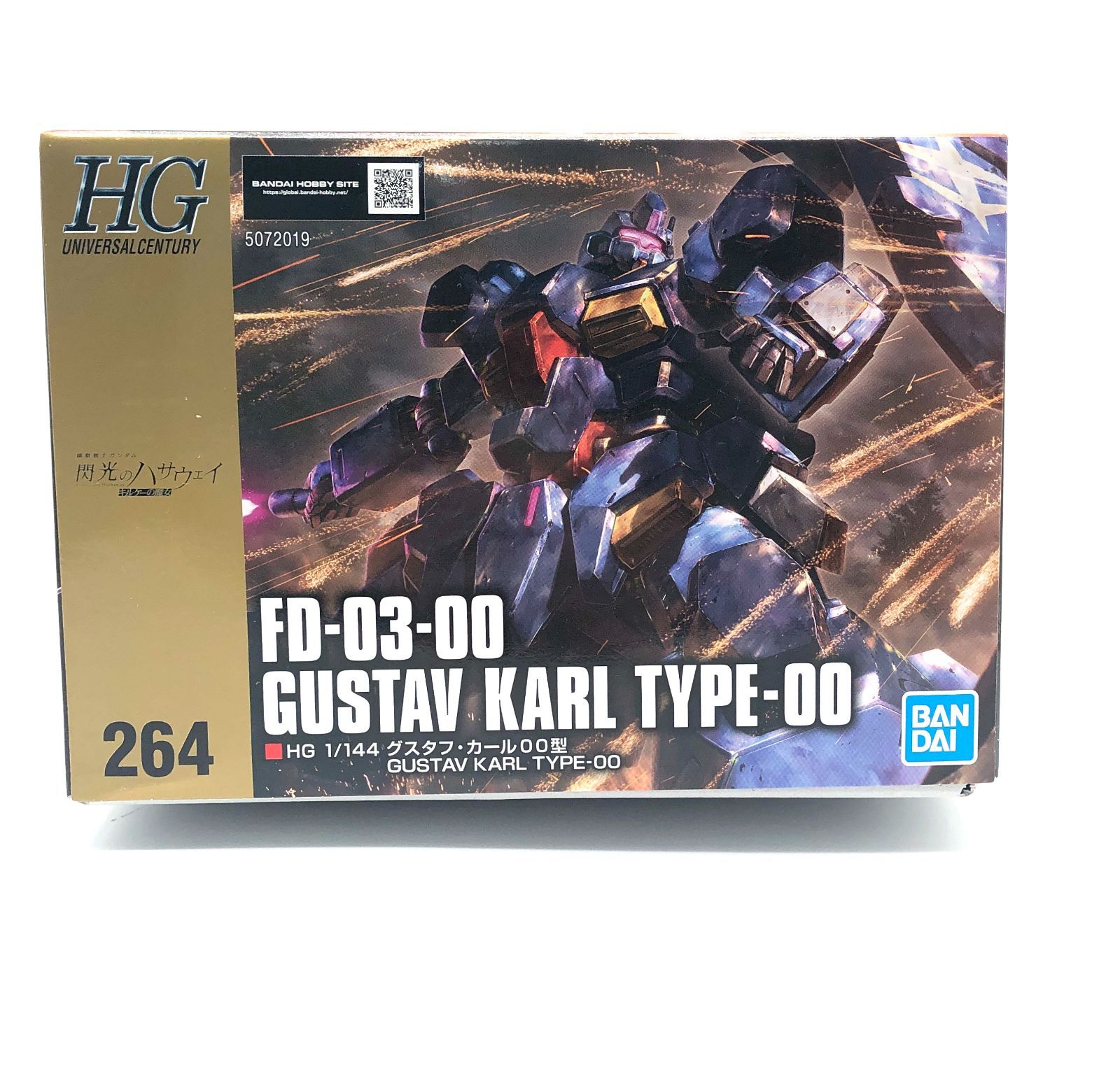 HG 閃光のハサウェイ グスタフ・カール 00型 未開封・未組立 訳あり 外