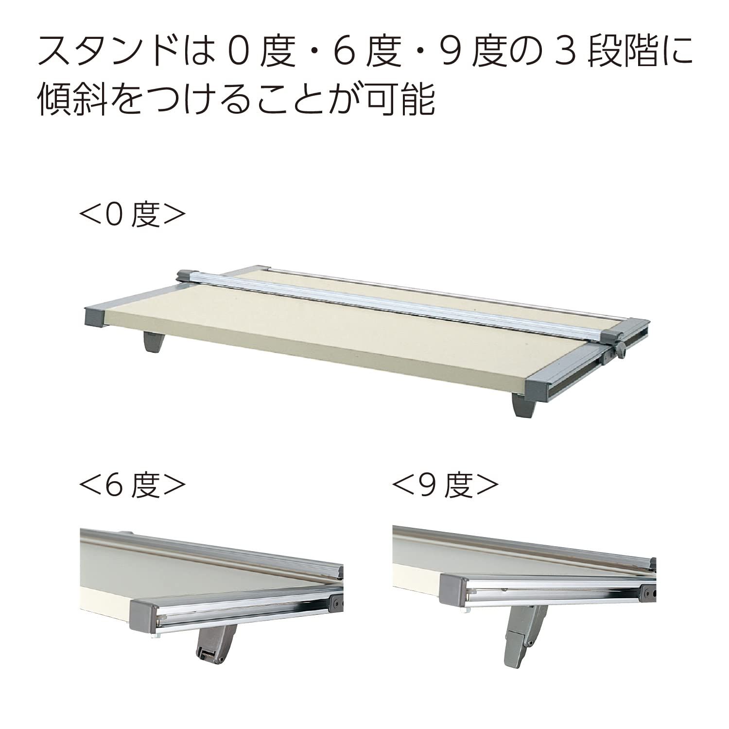 コクヨ(KOKUYO) トレイザー 平行定規 マグネット製図板 A2 TR-HHEF11