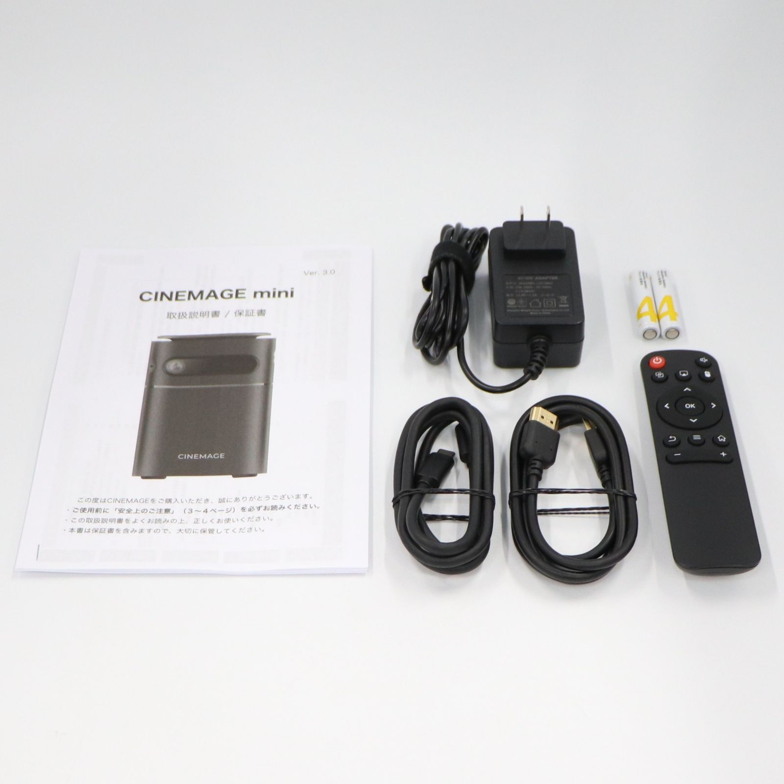 CINEMAGE mini モバイルプロジェクター cinemage-mini-pw ピュア