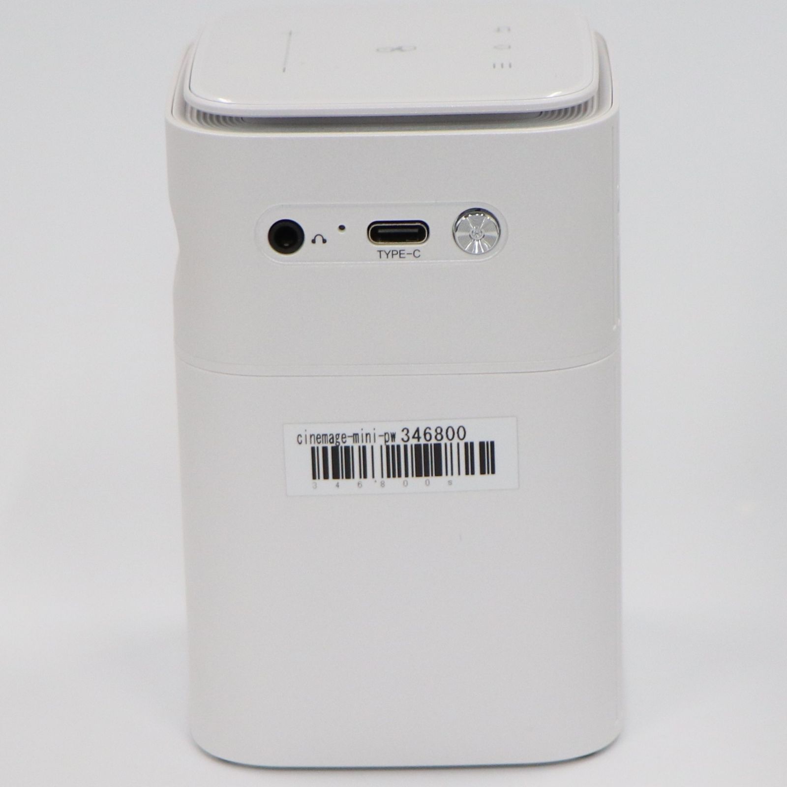 CINEMAGE mini モバイルプロジェクター cinemage-mini-pw ピュア