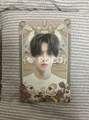 TXT ヨンジュン The Chaos Chapter: FREEZE - メルカリ