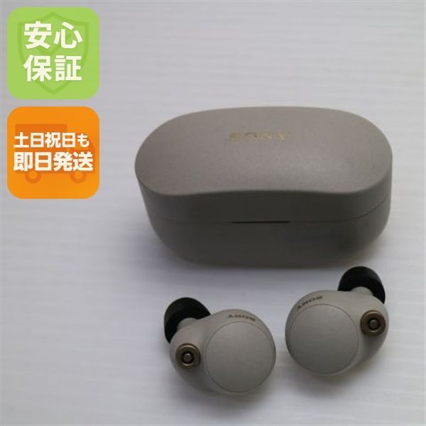 美品 WF-1000XM4 プラチナシルバー スマホ 本体 即日発送 土日祝発送OK