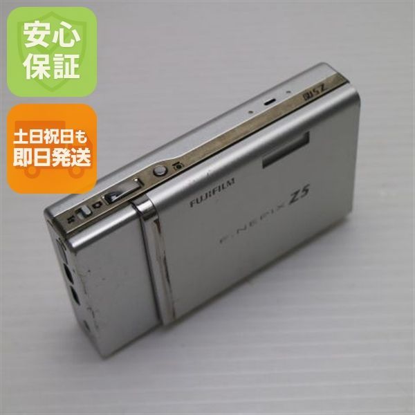 良品中古 FinePix Z5fd シルバー 即日発送 FUJIFILM デジカメ デジタル