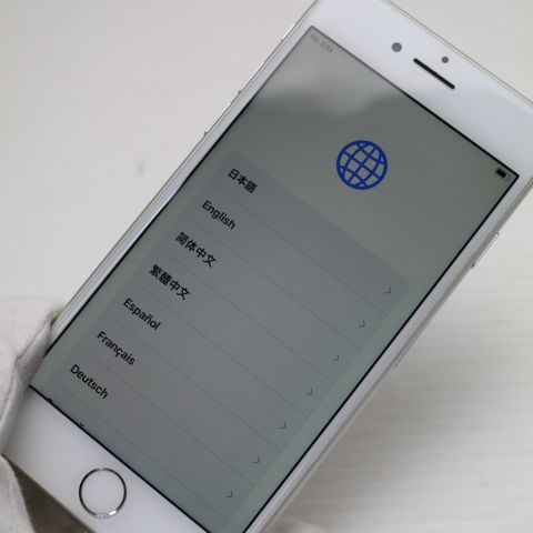 超美品 SIMフリー iPhone8 64GB シルバー 即日発送 スマホ Apple 本体