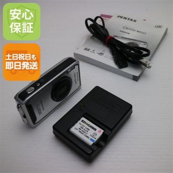 良品中古 Optio W60 シルバー 即日発送 PENTAX デジカメ デジタル