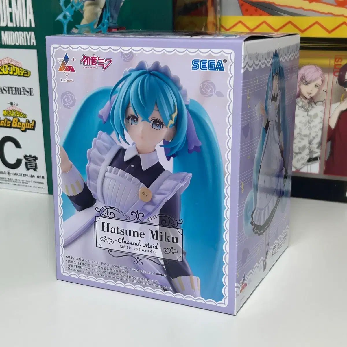 セガ 初音ミク クラシカルメイド フィギュア / 未開封 - メルカリ