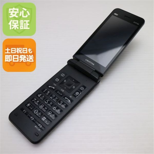 超美品 GRATINA KYF42 ブラック 本体 即日発送 土日祝発送OK あすつく