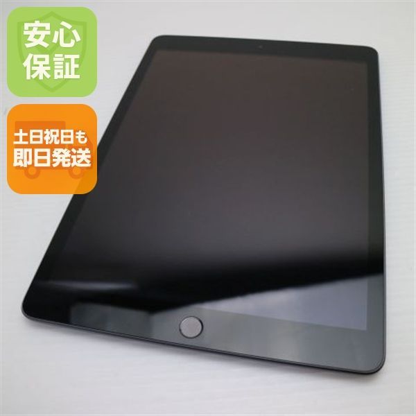 超美品 SIMフリー iPad7 第7世代 Wi-Fi+Cellular セルラー 32GB