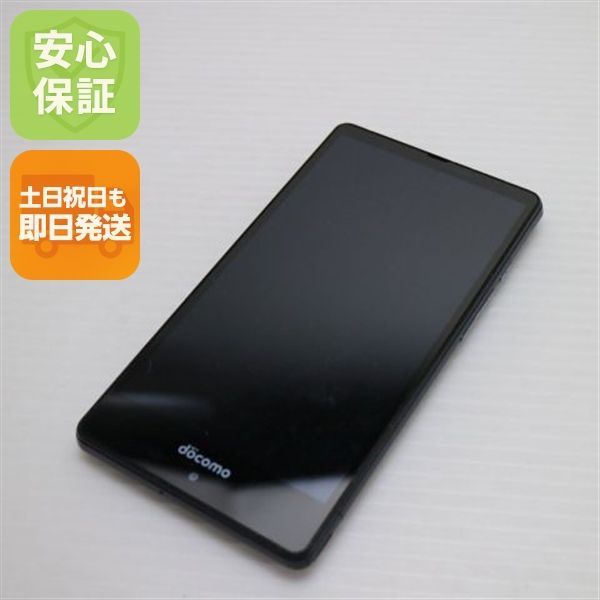 良品中古 SH-04G AQUOS EVER ブラック 即日発送 スマホ SHARP DoCoMo