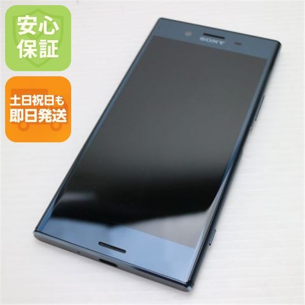新品同様 SO-04J Xperia XZ Premium ブラック 即日発送 スマホ SONY