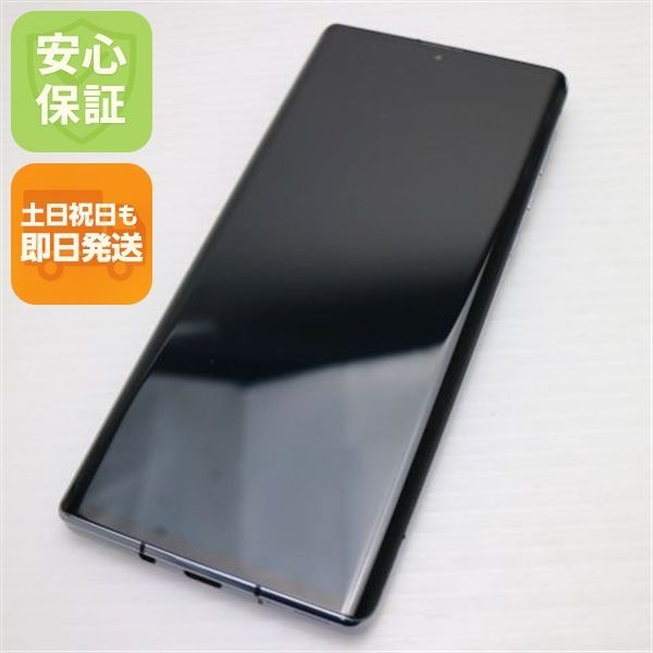 超美品 SH-51B AQUOS R6 ブラック 本体 即日発送 土日祝発送OK あす