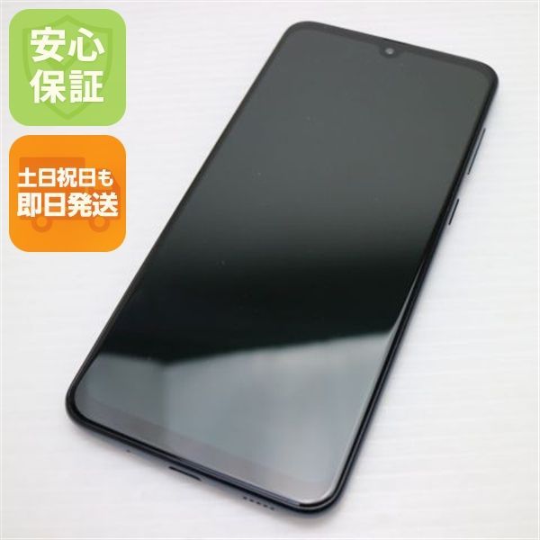 超美品 SCV43 Galaxy A30 ブラック スマホ 本体 白ロム 土日祝発送OK