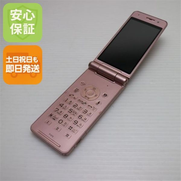 NTTdocomo [週1.2回発送/ロック補償/即使用可]新品N-01E ピンク/S5854 - N-