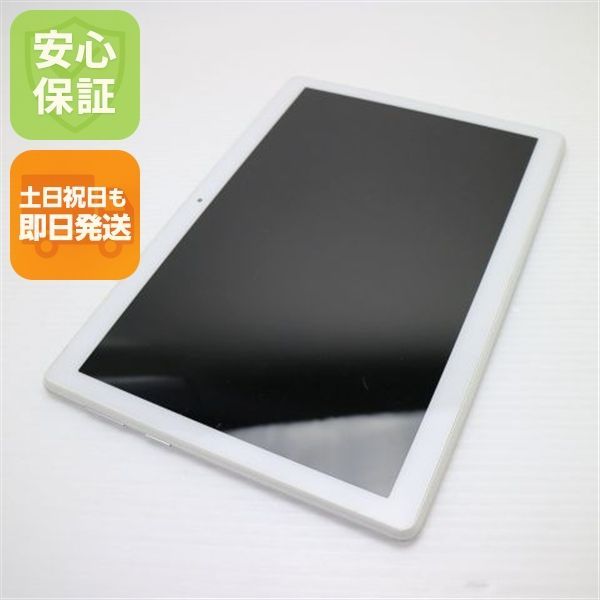 良品中古 801LV Lenovo TAB5 ホワイト スマホ 本体 白ロム 中古 土日祝