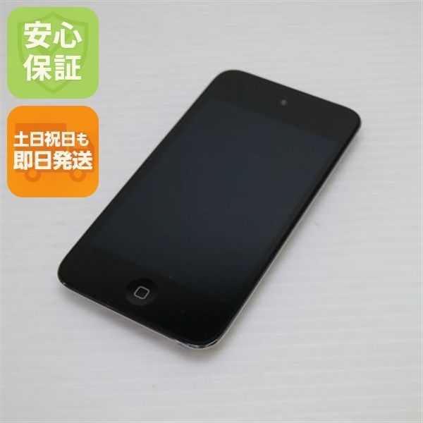 美品 iPod touch 第4世代 64GB ブラック 即日発送 MC547J/A 本体 土日
