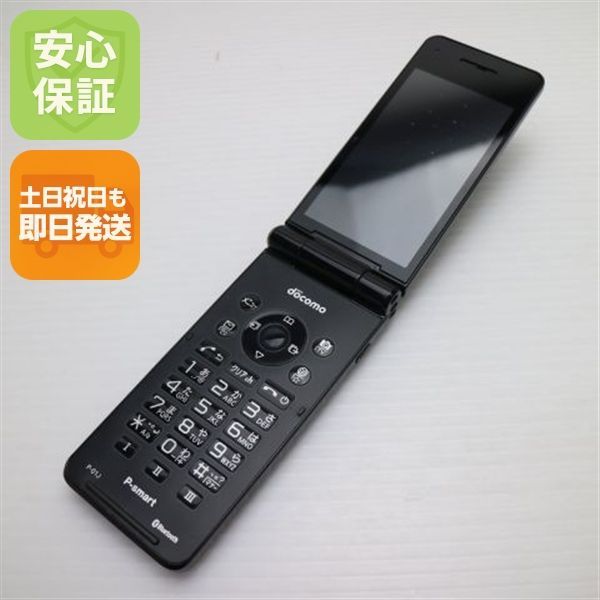 良品中古 P-01J P-smart ケータイ ブラック 即日発送 ガラケー DoCoMo