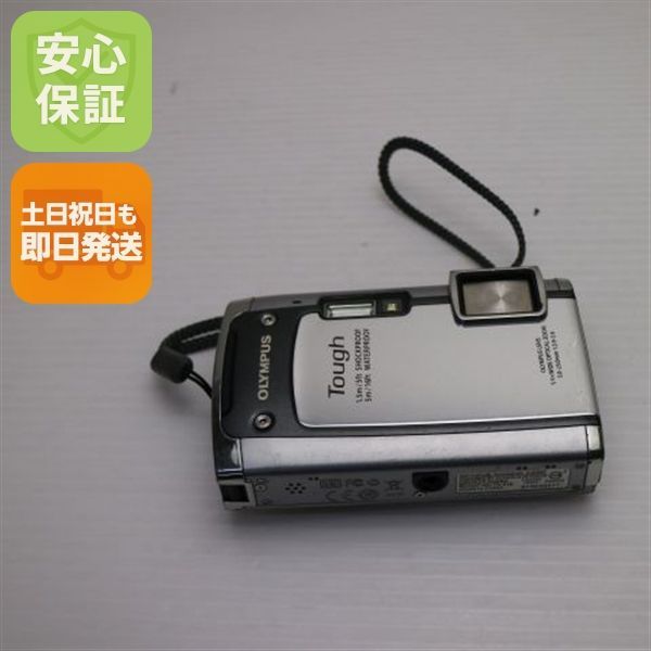 中古 TG-610 シルバー 即日発送 OLYMPUS デジカメ デジタルカメラ 本体