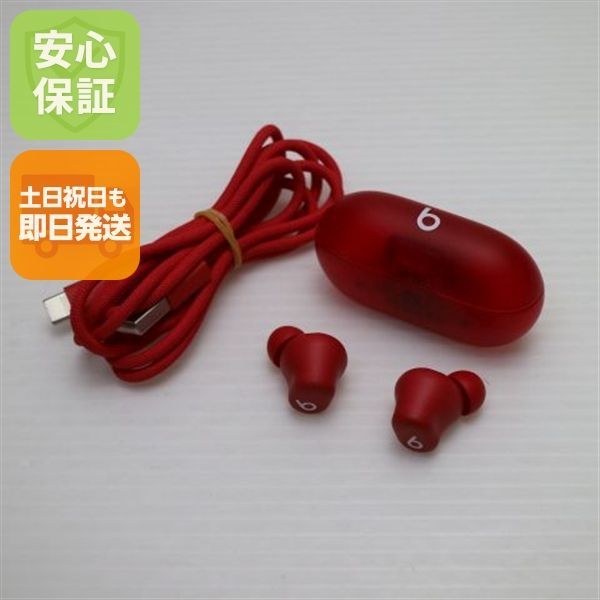 新品同様 Beats Solo Buds トランスペアレントレッド イヤホン Beats