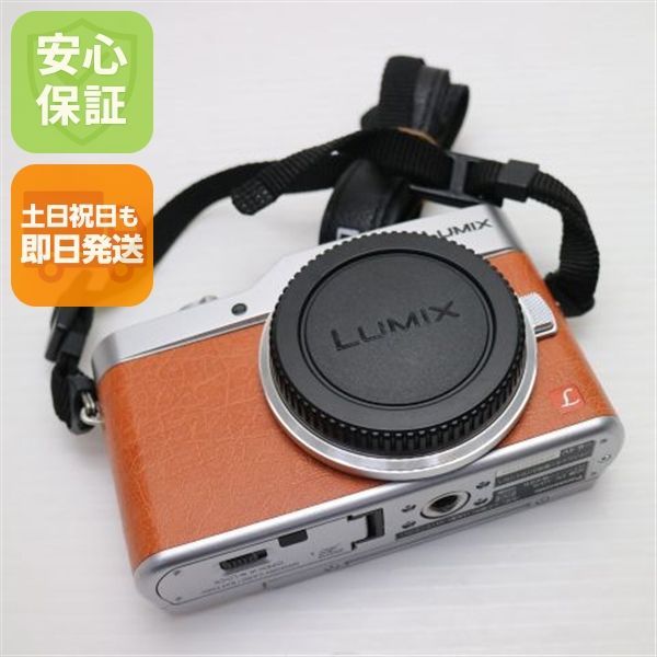 新品同様 DC-GF9 ボディ オレンジ 即日発送 ミラーレス一眼 Panasonic