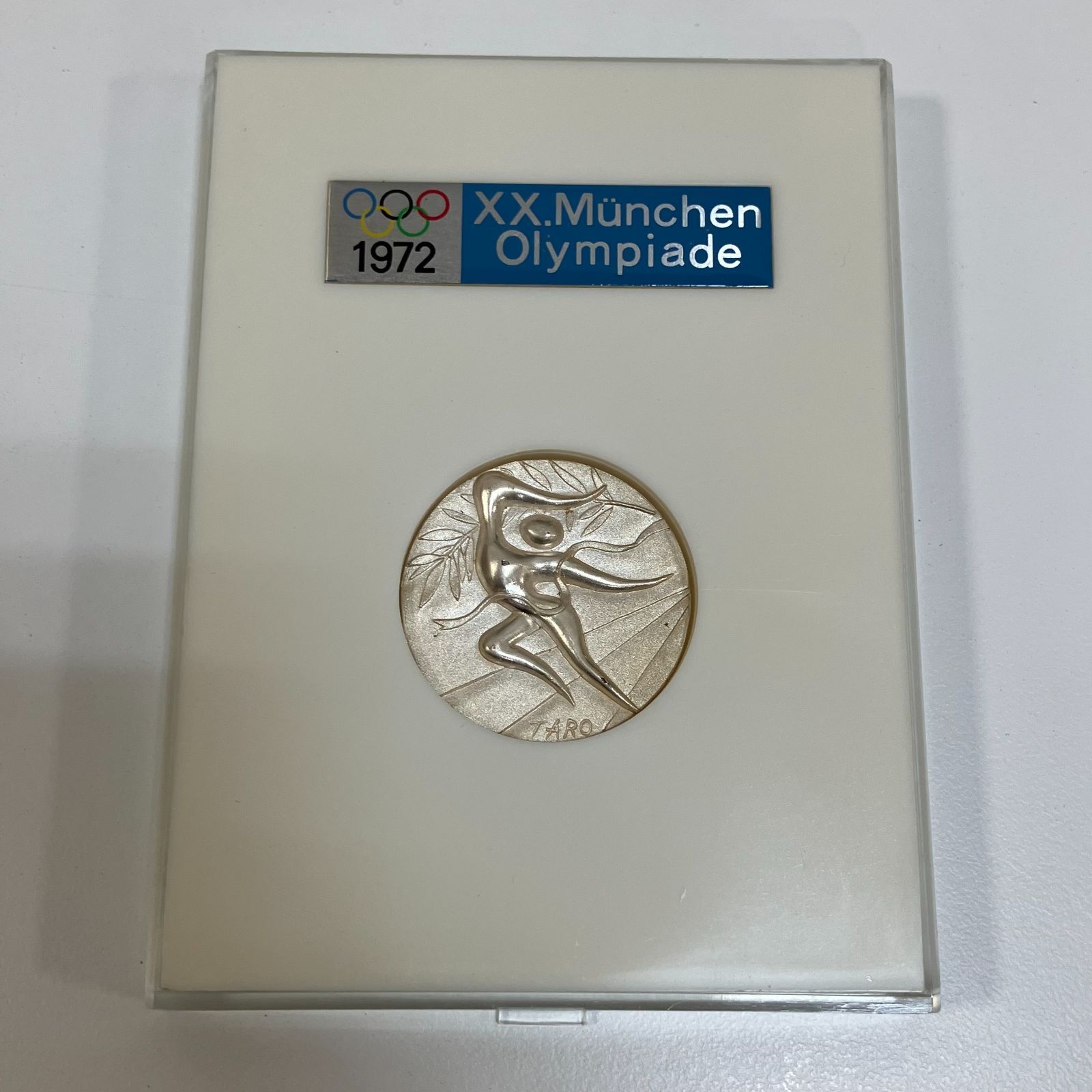 31345】純銀 第20回オリンピックミュンヘン大会公式参加メダル 重量約