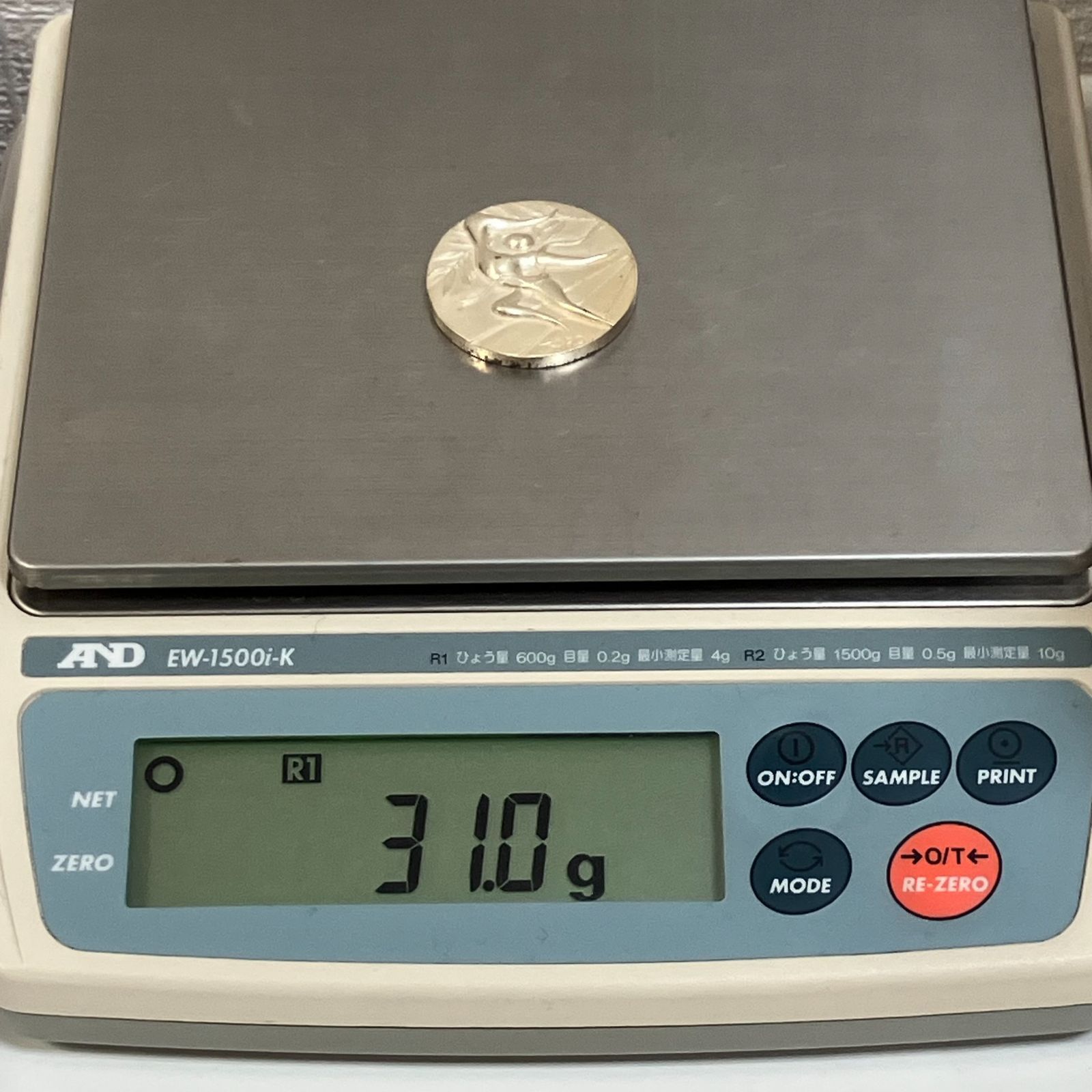 31345】純銀 第20回オリンピックミュンヘン大会公式参加メダル 重量約