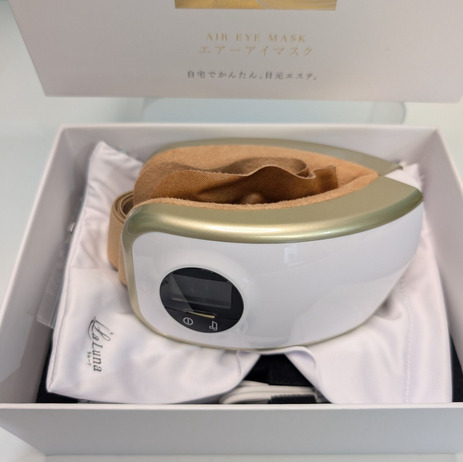 エアーアイマスク 煌めきゴールド La Luna ラルーナ アイ