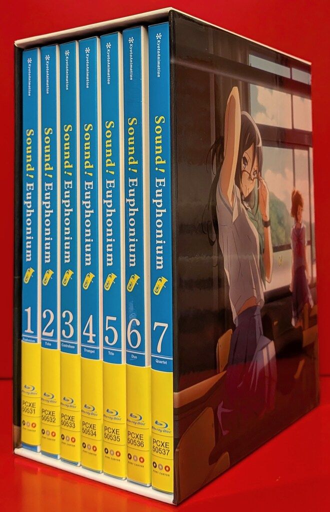 アニメBlu-ray 【HMV BOX付】響け!ユーフォニアム 全7巻セット [Blu