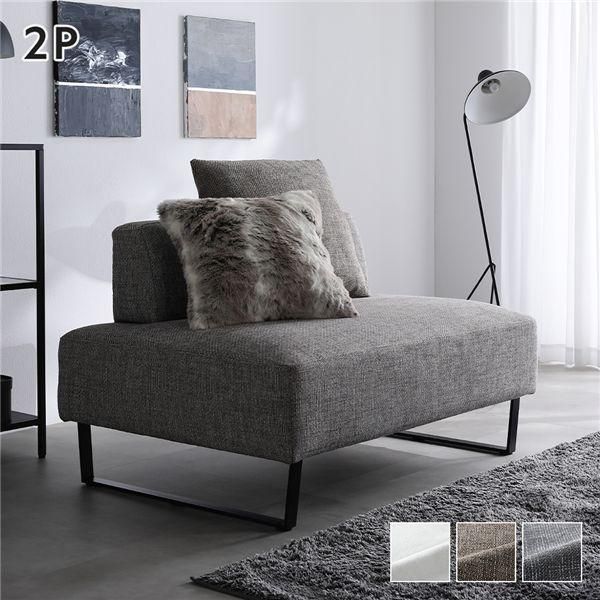 コーナーカウチソファ 2人掛 単品 ミックスブラウン 洗える カバー スチール脚 カバーリング ソファ ソファー