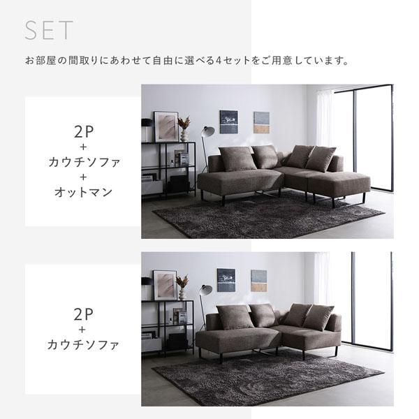 ミックスブラウン