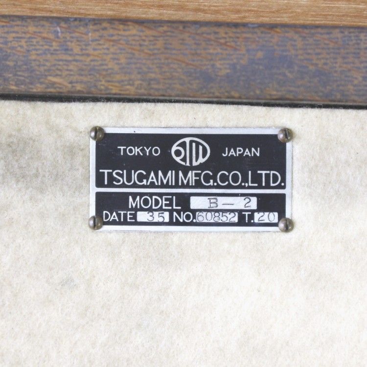 TSUGAMI/ツガミ B-2 ブロックゲージ ゲージブロック 103個組 0.5-100mm