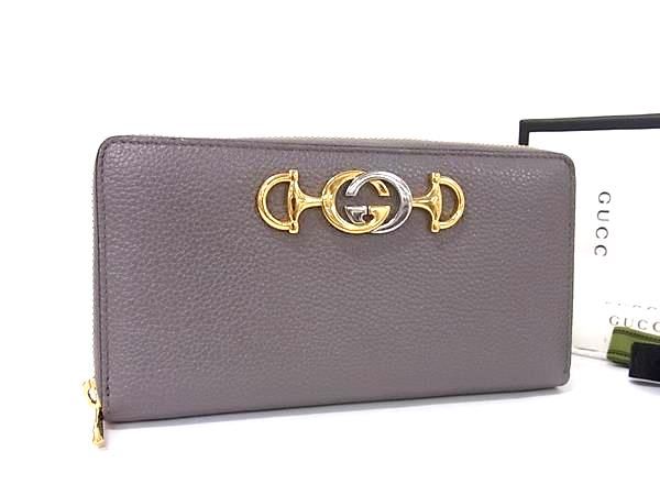 ■極美品■ GUCCI グッチ 570661 ズゥミ レザー ラウンドファスナー 長財布 ウォレット 小銭入れ 札入れ グレー系 FS8531 □極美品□ GUCCI グッチ 570661 ズゥミ レザー ラウンドファスナー 長