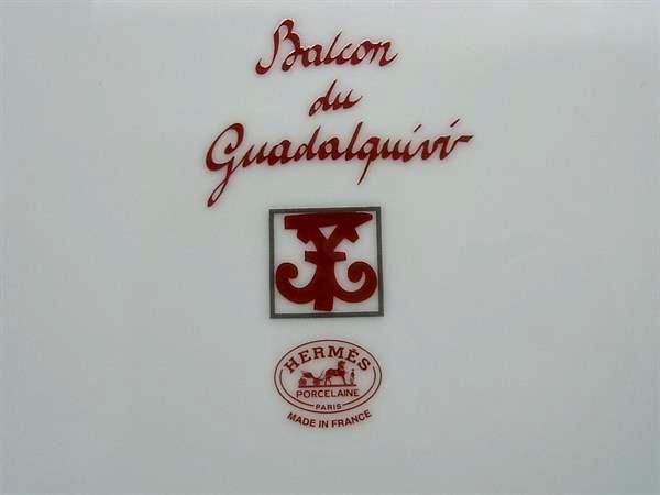 □新品□未使用□ HERMES エルメス ガダルキヴィール デザートプレート