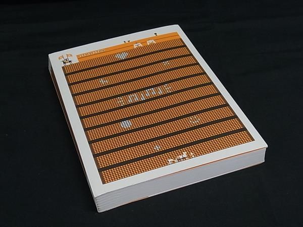 □新品□未使用□ HERMES エルメス 東京銀座メゾン限定 ピクト