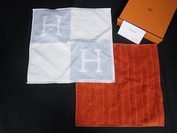 □新品□未使用□ HERMES エルメス アヴァロン ラビリンス カレタオル