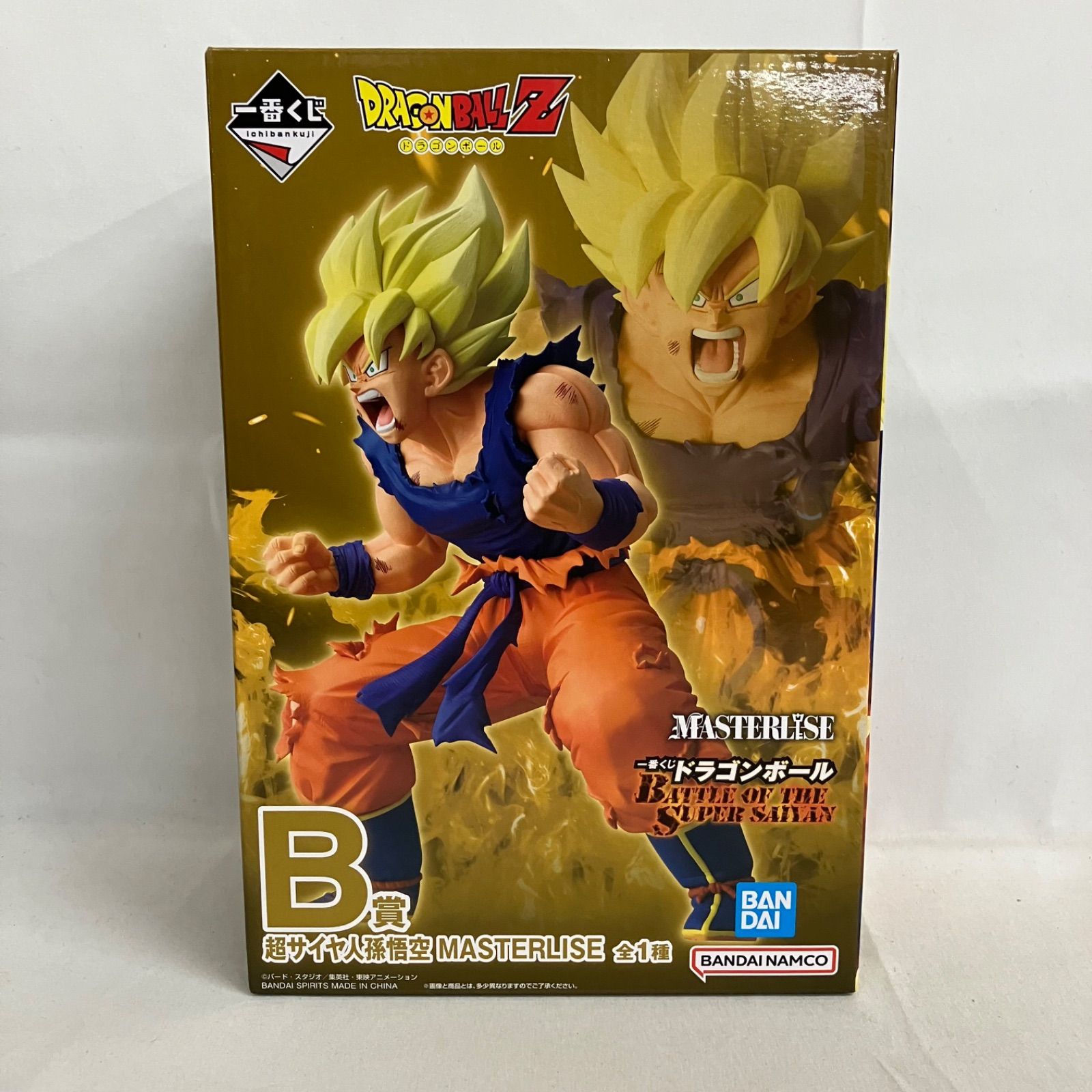 未開封 一番くじ ドラゴンボールZ B賞 超サイヤ人孫悟空 MASTERLISE 未開封 一番くじ ドラゴンボールZ B賞 超サイヤ人孫悟空 MASTERLISE