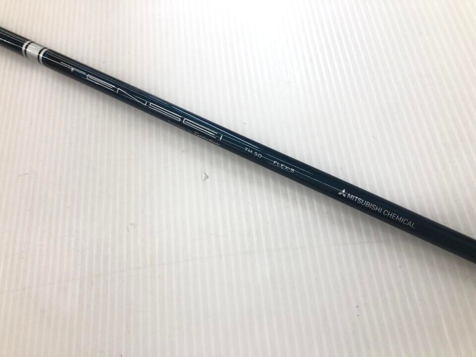 テーラーメイド SIM2 9度 TENSEI SILVER TM50(SIM2) Sフレックス