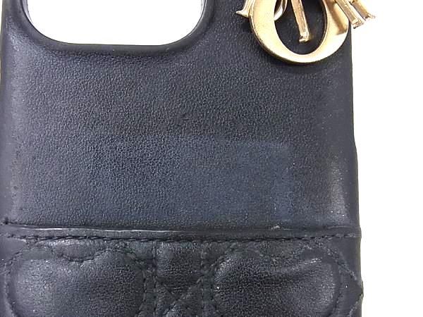 ChristianDior ディオール レディディオール ハートカナージュ レザー