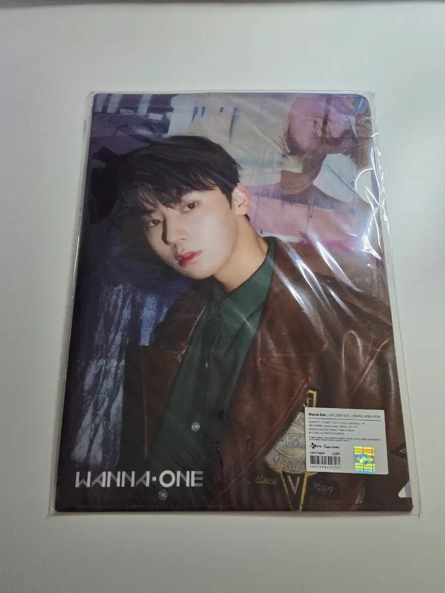 ファン・ミニョン(HWANG MINHYUN) Wanna One（ワナワン）ファンコン