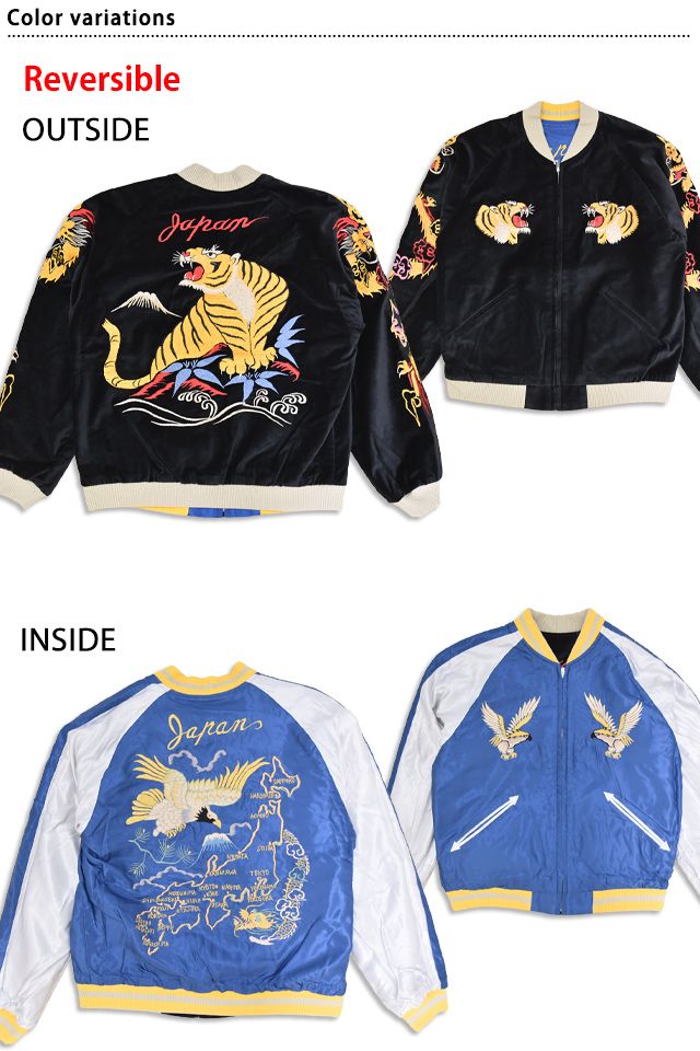  Originals スカジャン リバーシブル　ブラック/ブルー スカジャン | nydancestore.com