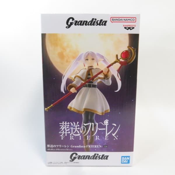 中古 未開封品 Grandista 葬送のフリーレン FRIEREN フリーレン BANDAI