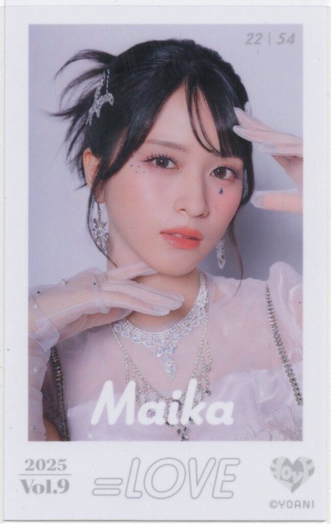 LOVE 2025 VOL.9 佐々木舞香 ミニフォトカード 22/54 絶対アイドル辞め