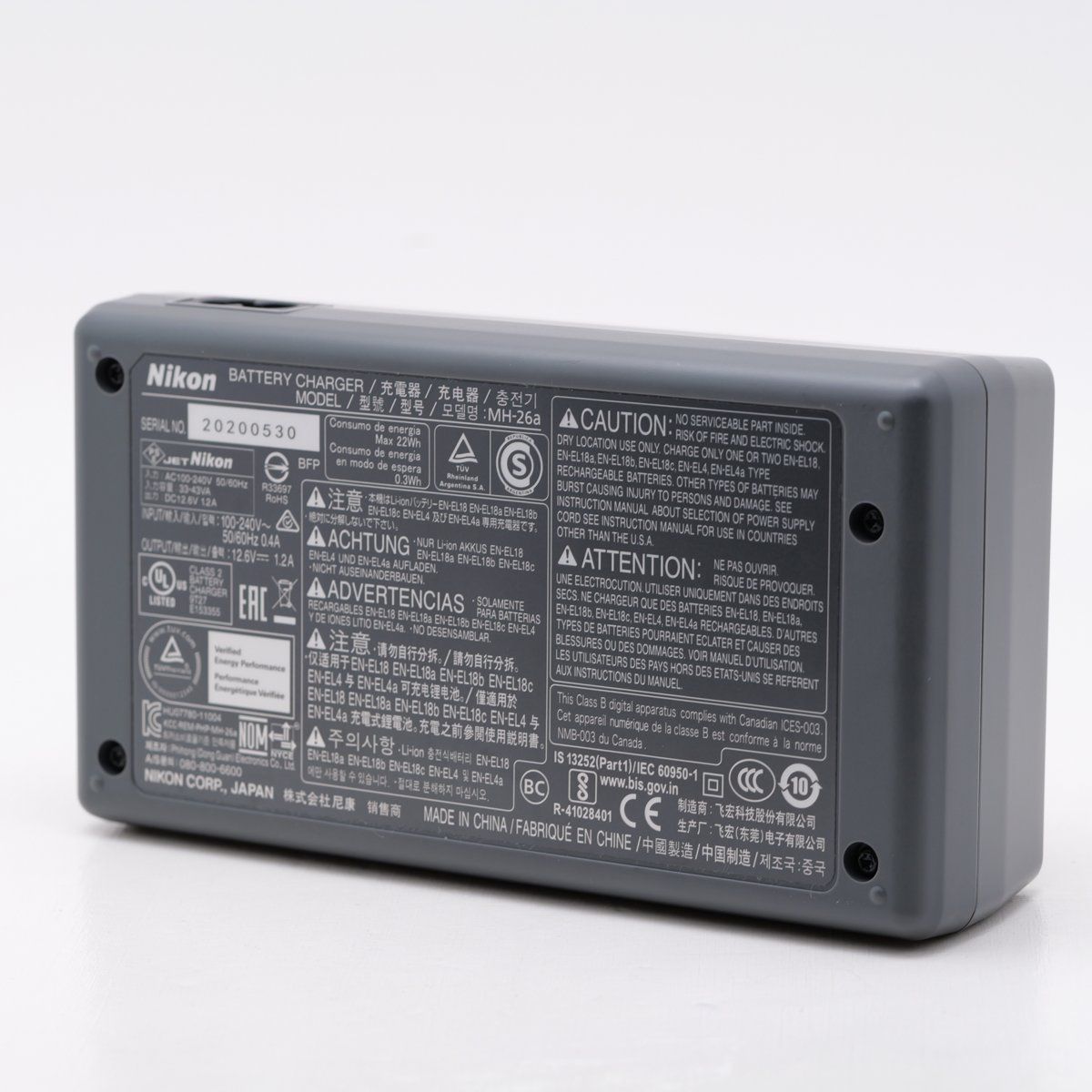 Nikon MH-26a EN-EL18/EN-EL18a/EN-EL18b/EN-EL18c 対応 充電器 ニコン