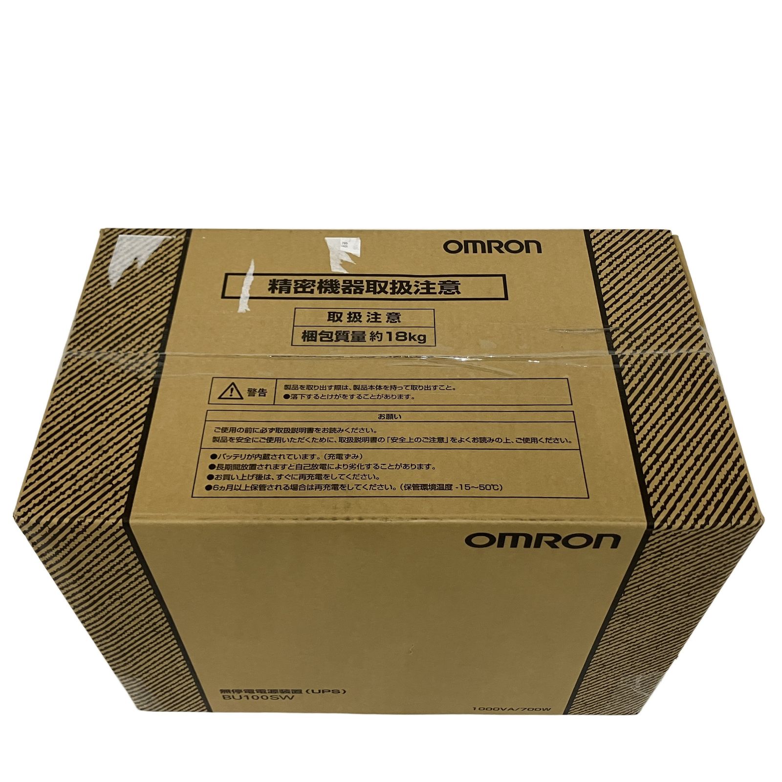 OMRON オムロン BU100SW 無停電電源装置 UPS 1000VA/700W 未使用