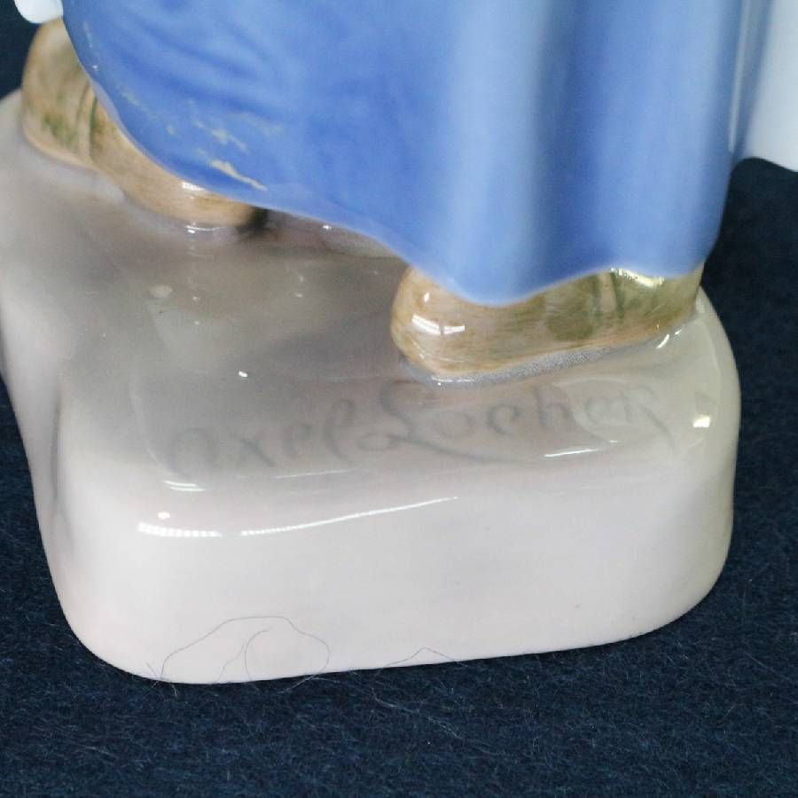 美品】 B&G ビングオーグレンダール Bing & Grøndahl ロイヤル