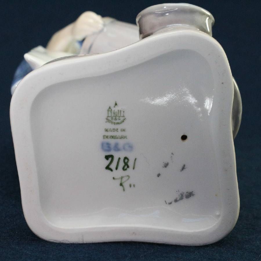 美品】 B&G ビングオーグレンダール Bing & Grøndahl ロイヤル