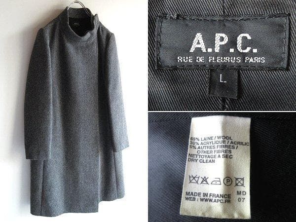 希少 ビンテージ A.P.C. アーペーセー ウール ヘリンボーンツイード
