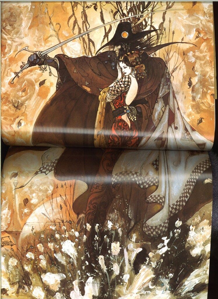 朝日ソノラマ 天野喜孝 魔天 - メルカリ