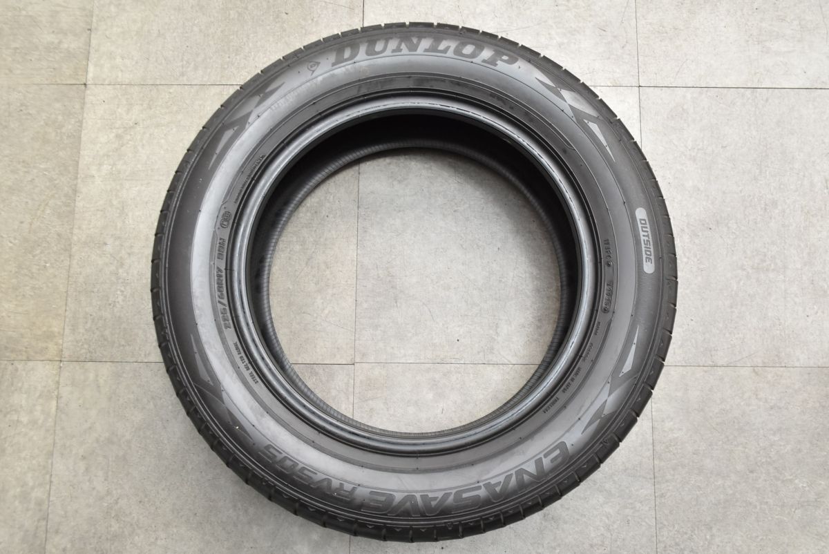 2025年製 特価品】ダンロップ エナセーブ RV505 225/60R17 4本セット