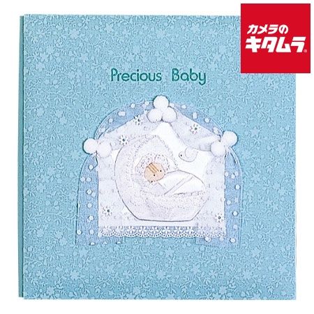 【新品】ナカバヤシ ア-LB-605-B フエルアルバム 誕生用 プラコート台紙 プレシャスベビー ブルー