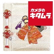 【新品】ナカバヤシ アH-LB-121-1 京人形